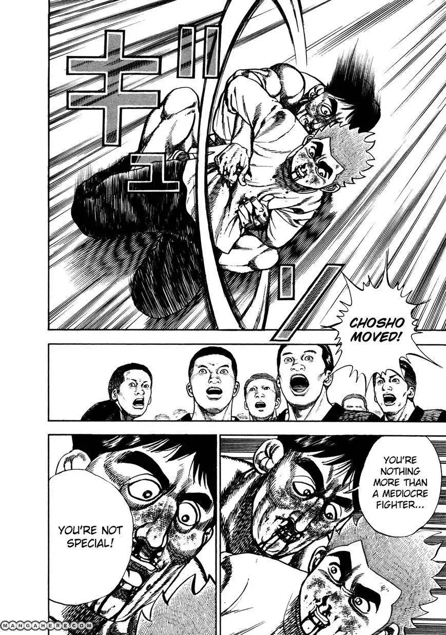 Koukou Tekkenden Tough Chapter 202 20